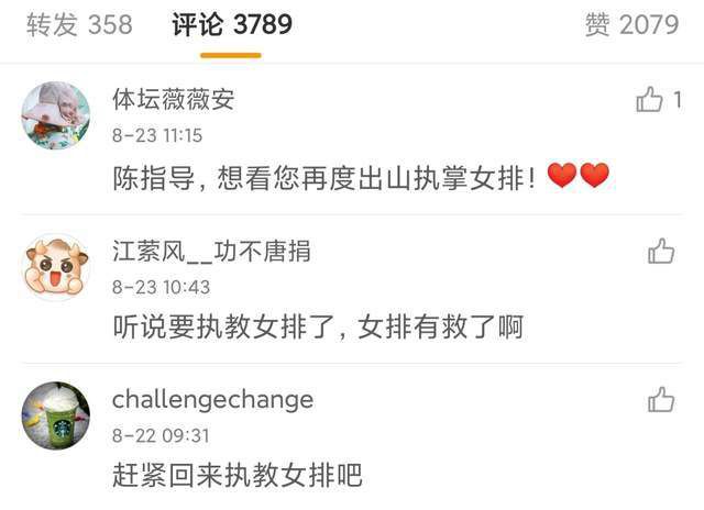 快猫世界纪录你官方