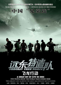 快猫世界纪录你官方