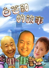 快猫世界纪录你官方